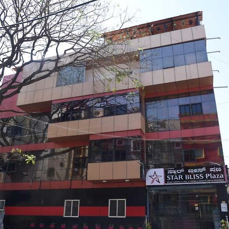 Star Bliss Plaza Hotel Bangalore Bagian luar foto