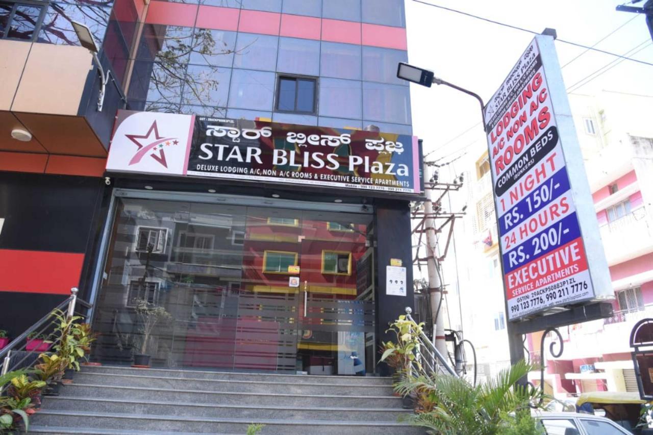 Star Bliss Plaza Hotel Bangalore Bagian luar foto