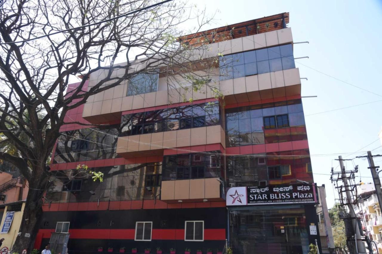 Star Bliss Plaza Hotel Bangalore Bagian luar foto