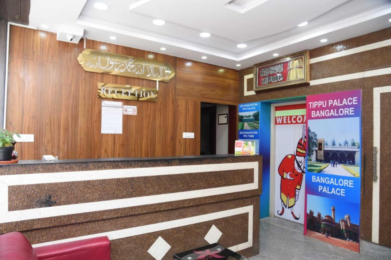 Star Bliss Plaza Hotel Bangalore Bagian luar foto